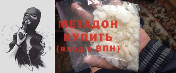 дурь Вязники