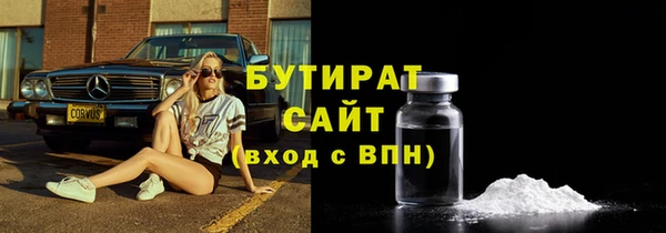 дурь Вязники